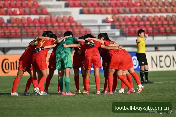 U17世界杯抽签深度评测：中国足球新生代在世界杯买球平台的战略突围